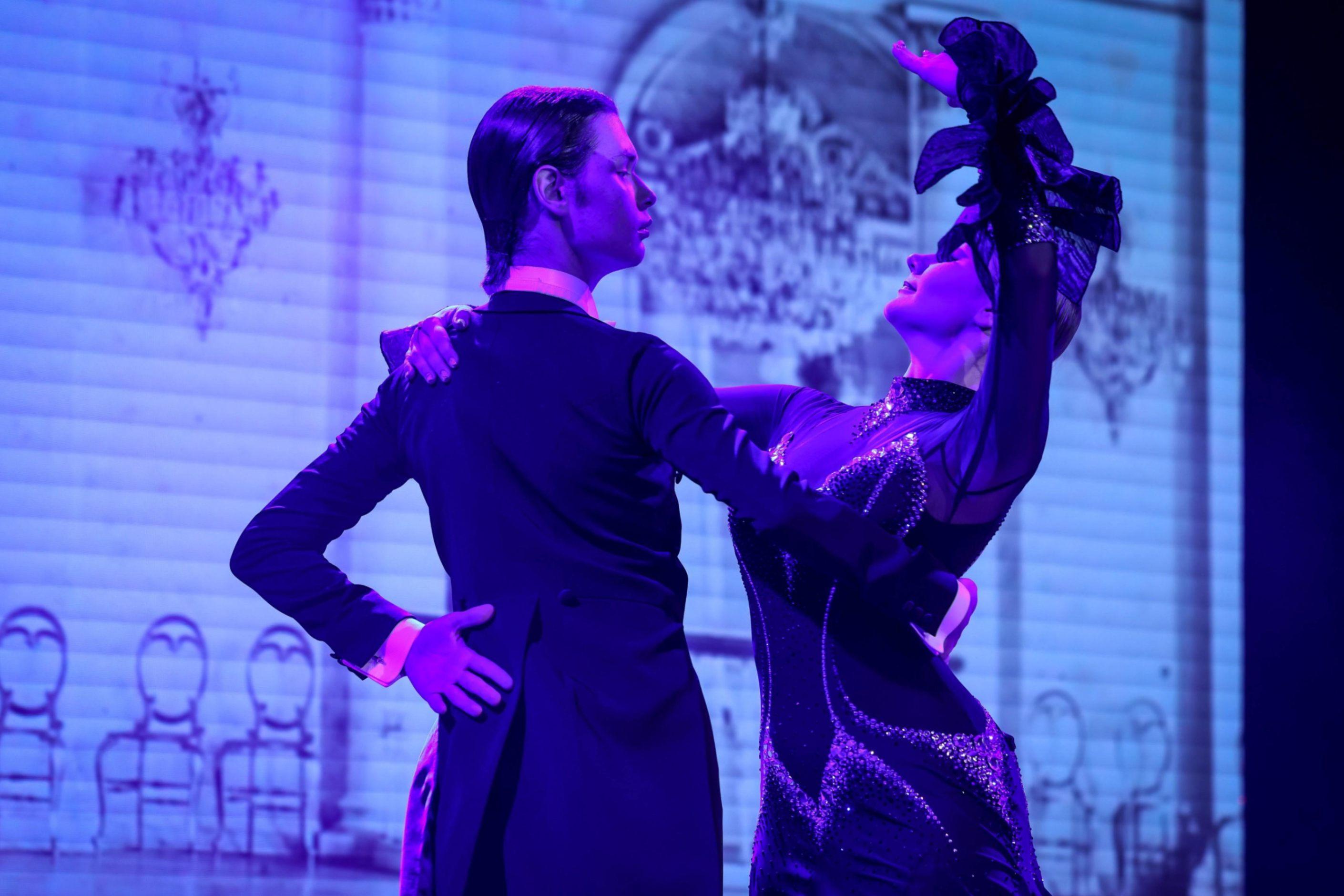 Хореографический концерт «Сердце Севера»