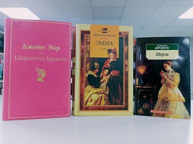 Книжная выставка «Надежда и мечта»