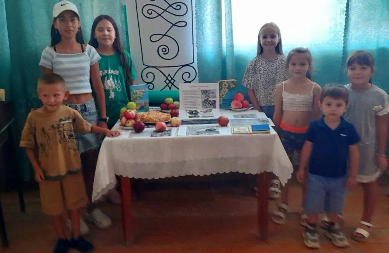 «Яблочныи спас»
