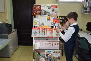 Историческая программа «Пусть знают и помнят потомки»