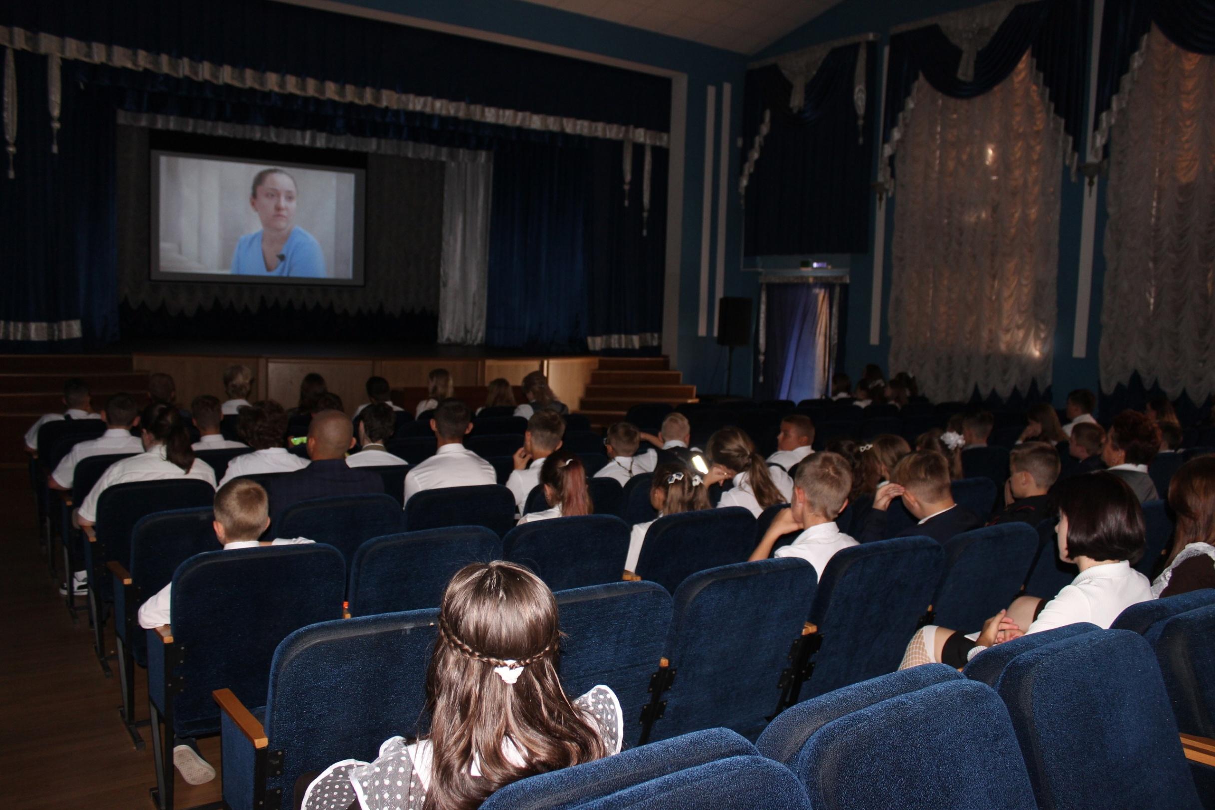 Программа «Любители кино»