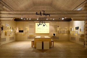 Выставка «Рисунки Чехова»