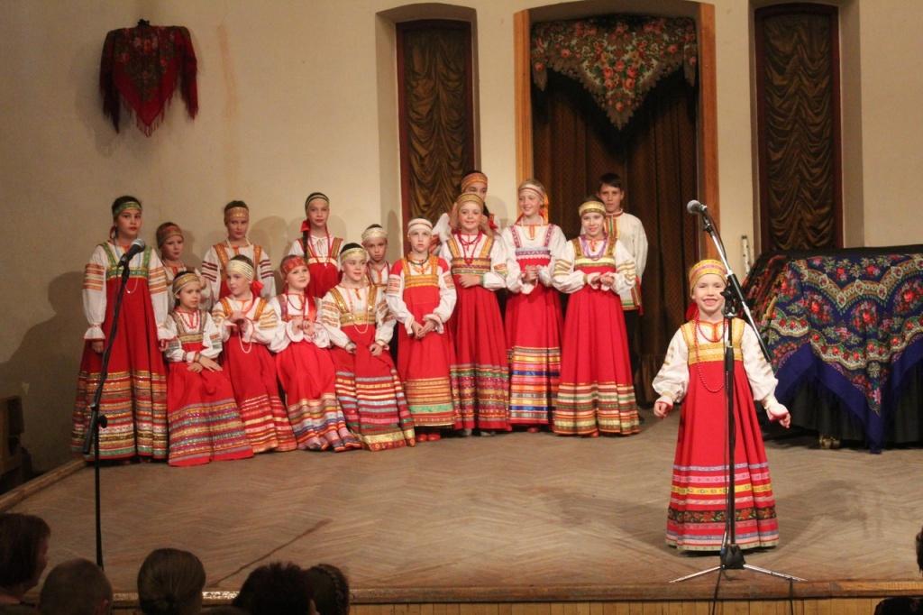 Я люблю тебя, Россия