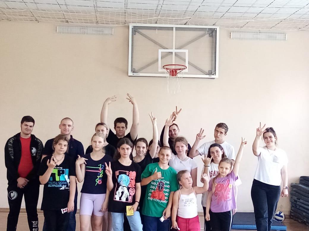 Спортивная программа «Здоровье —это здорово»