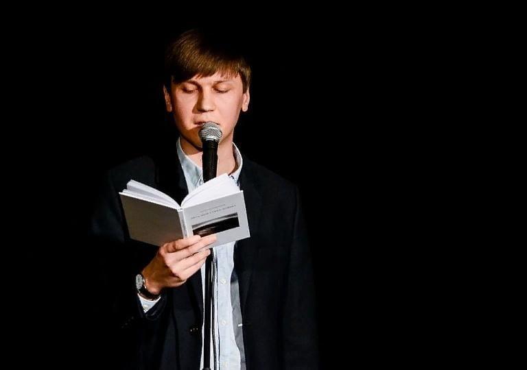 Фестиваль чтецов «Путаница»