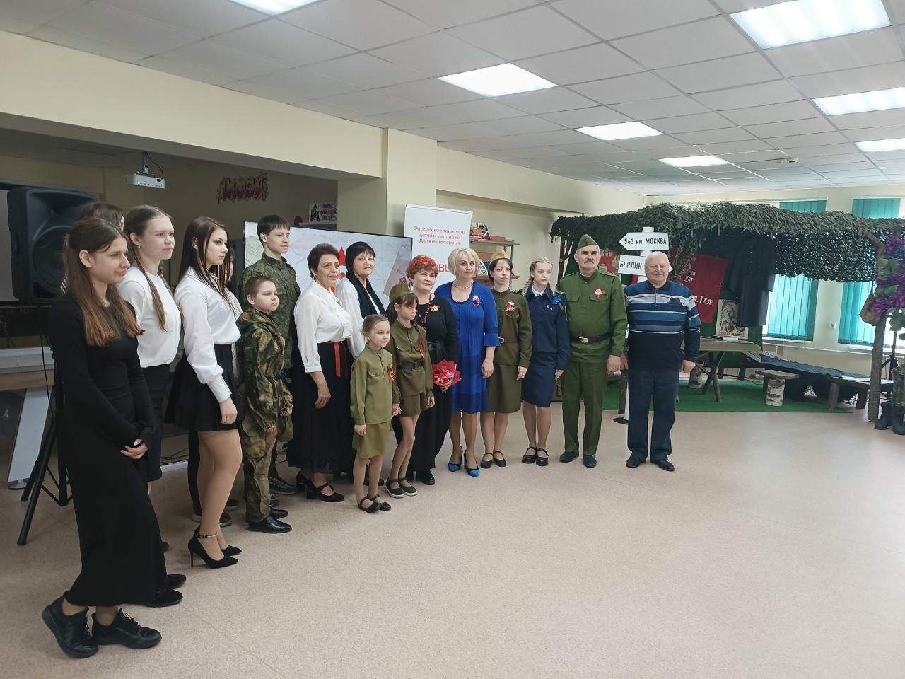 Программа «Мы Русь стихами воспоем»