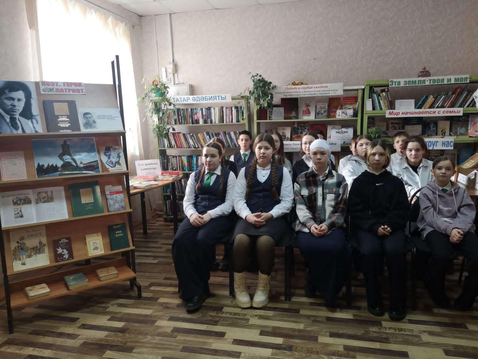Устный журнал«Писатель доброй мечты».