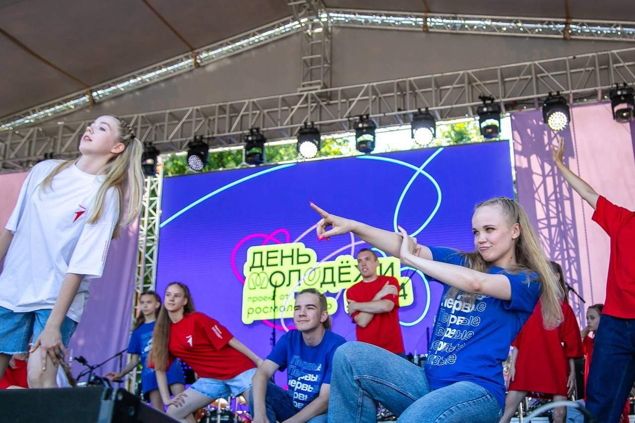 Развлекательная программа «Молодость–это прекрасная пора»