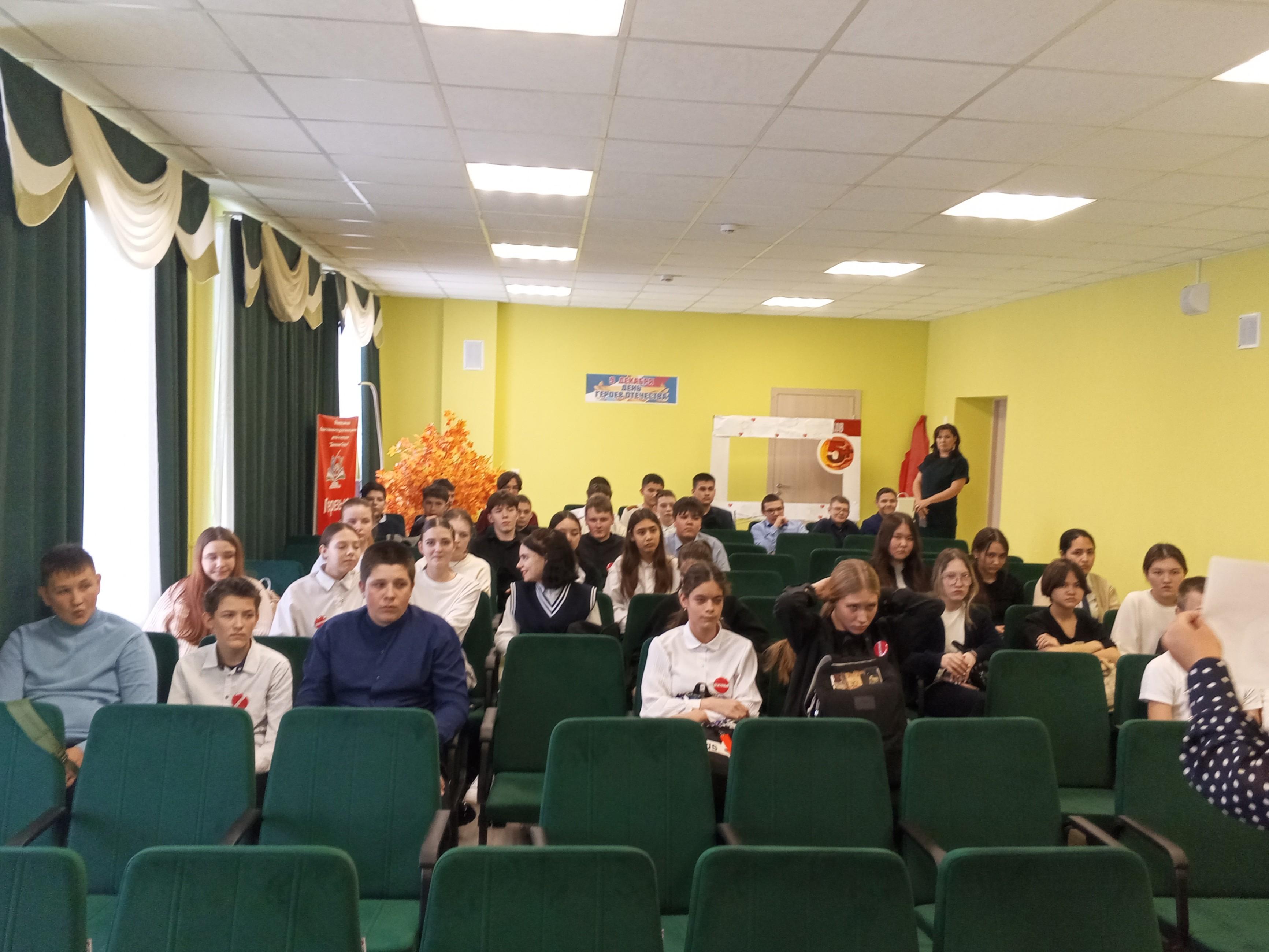 «Знаешь ли ты свой край?» краеведческая викторина