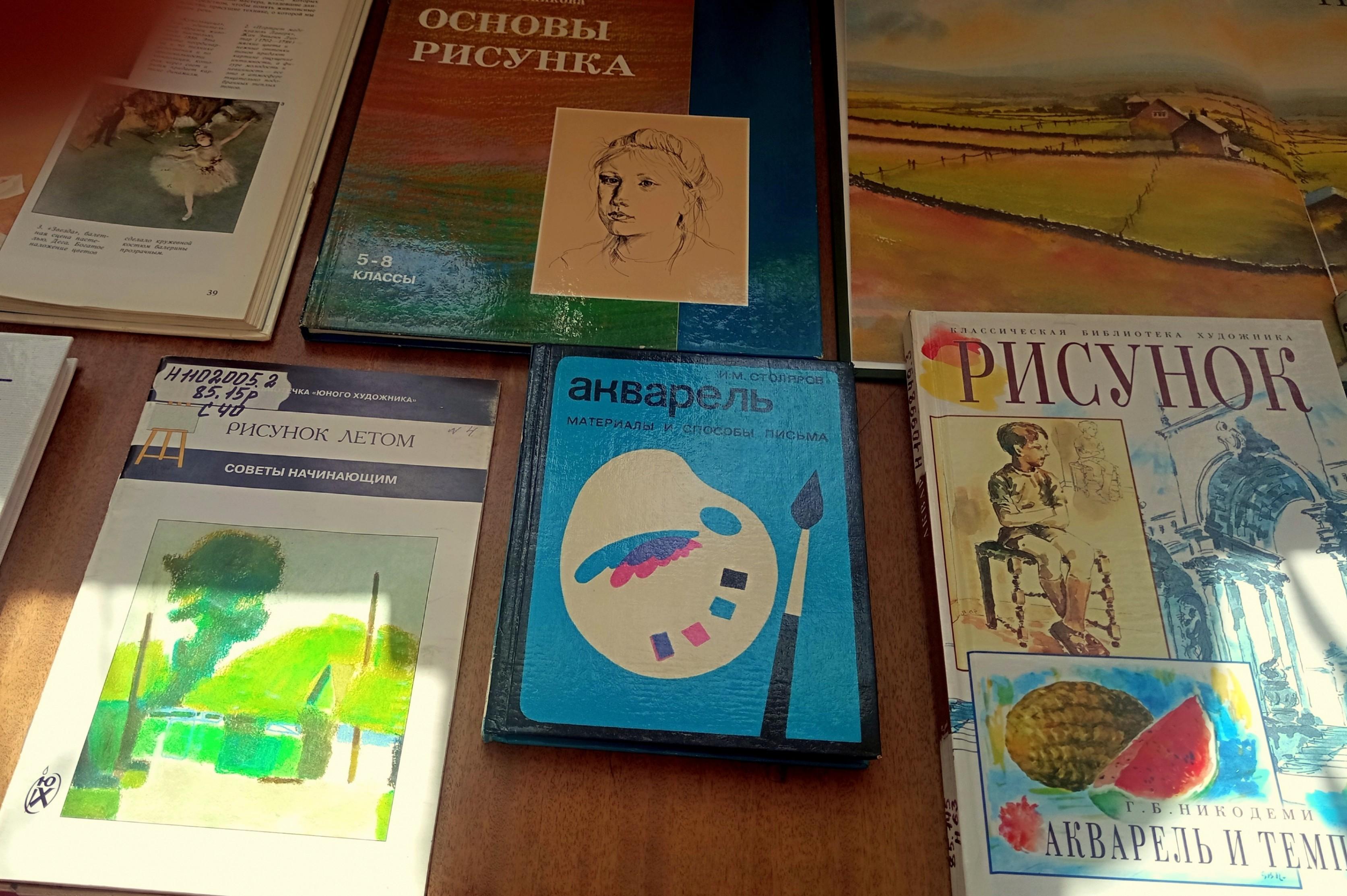 Творим вместе!