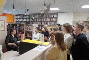 Деловая игра «Финансовый эрудит»