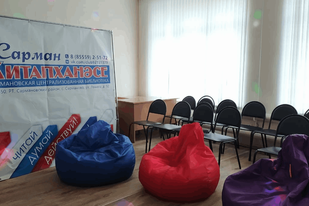 Брейн-ринг «Родной свой край люби и знай»