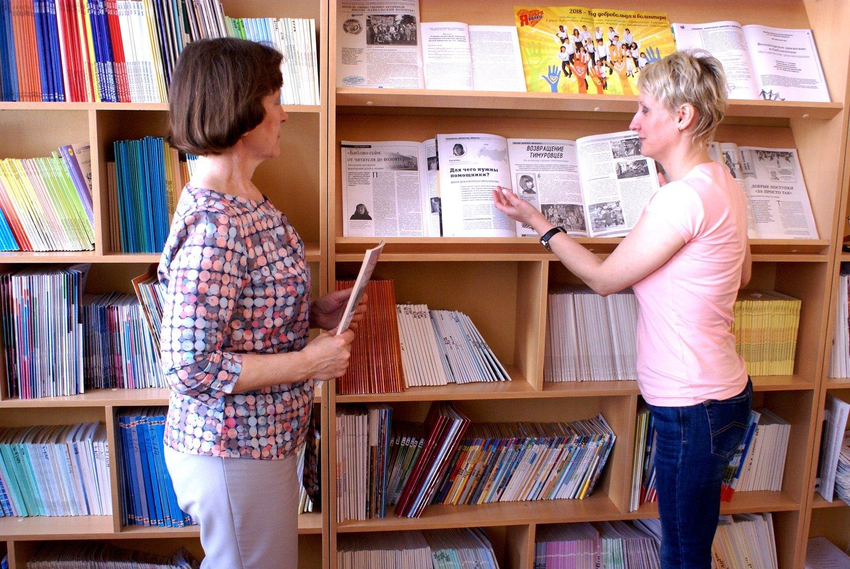 «Узнавай и развивайся»: интерактивная выставка-игра