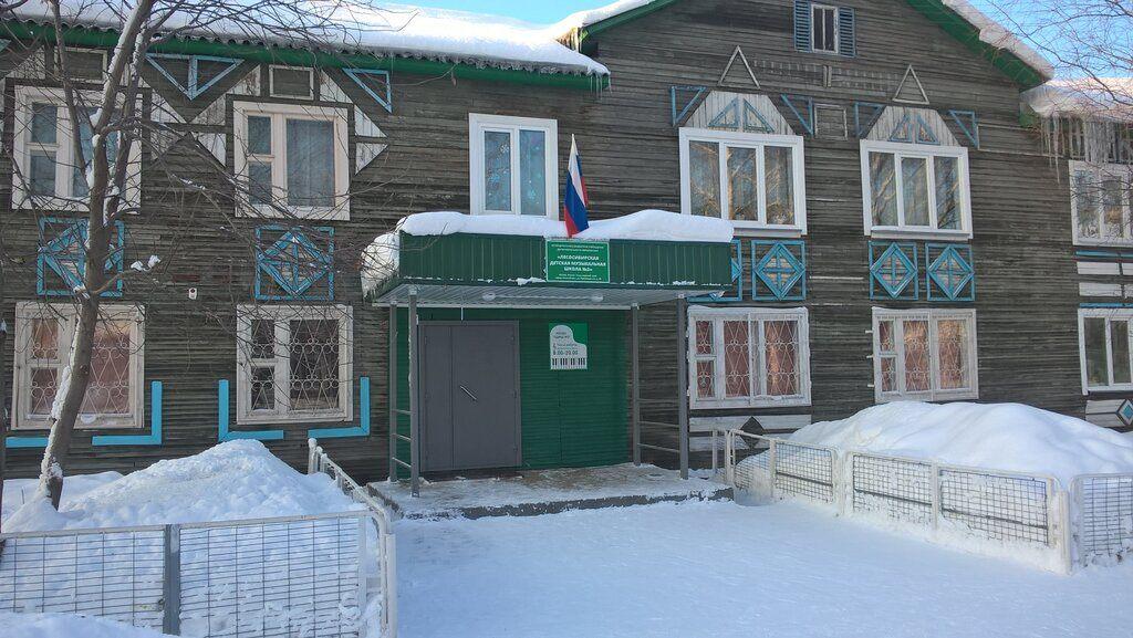 Лесосибирская детская музыкальная школа № 3