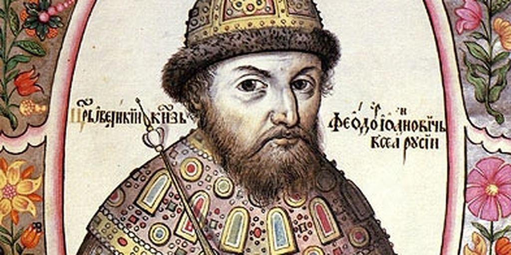 Лекция «История преодоления Смуты в России в начале XVII века»