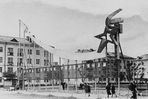 Выставка «Ржев – индустриальное сердце страны»