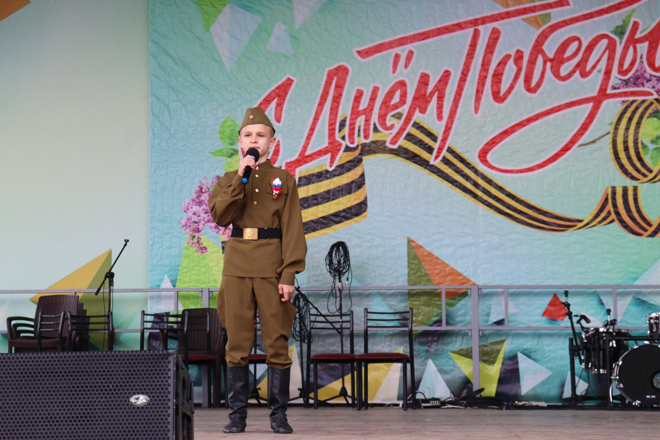 Урок мужества «Защищая Родину, они были вместе...»
