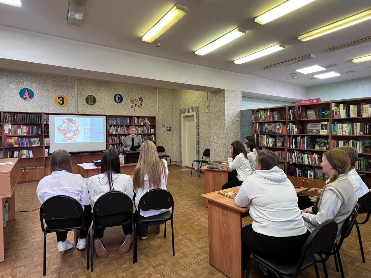 Игра «Знаток искусства»