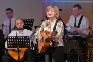 Концерт «Земля, что я зову своею...»