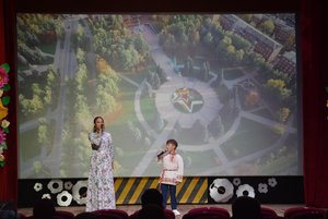 Мюзикл «Первый парень на деревне»