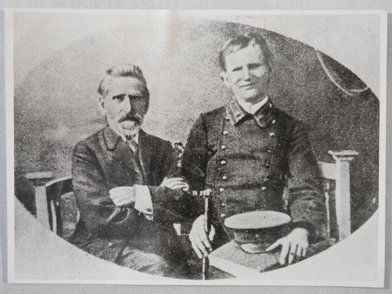 Музейный урок «Василий Ерошенко - эсперантист»