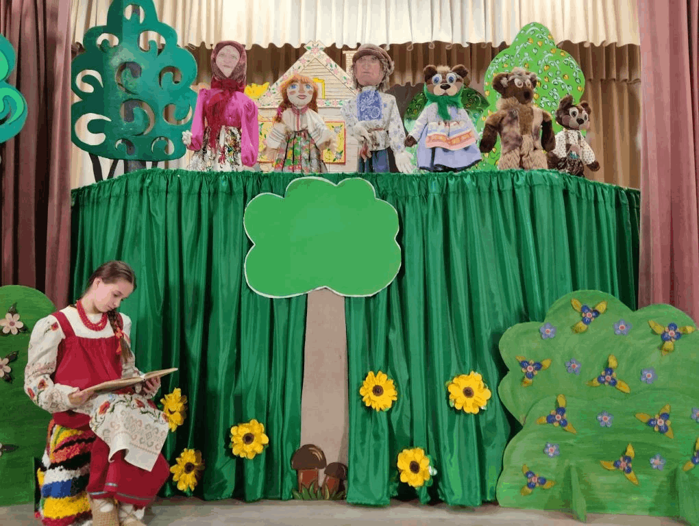 Кукольный спектакль «Сестрица Аленушка и братец Иванушка»