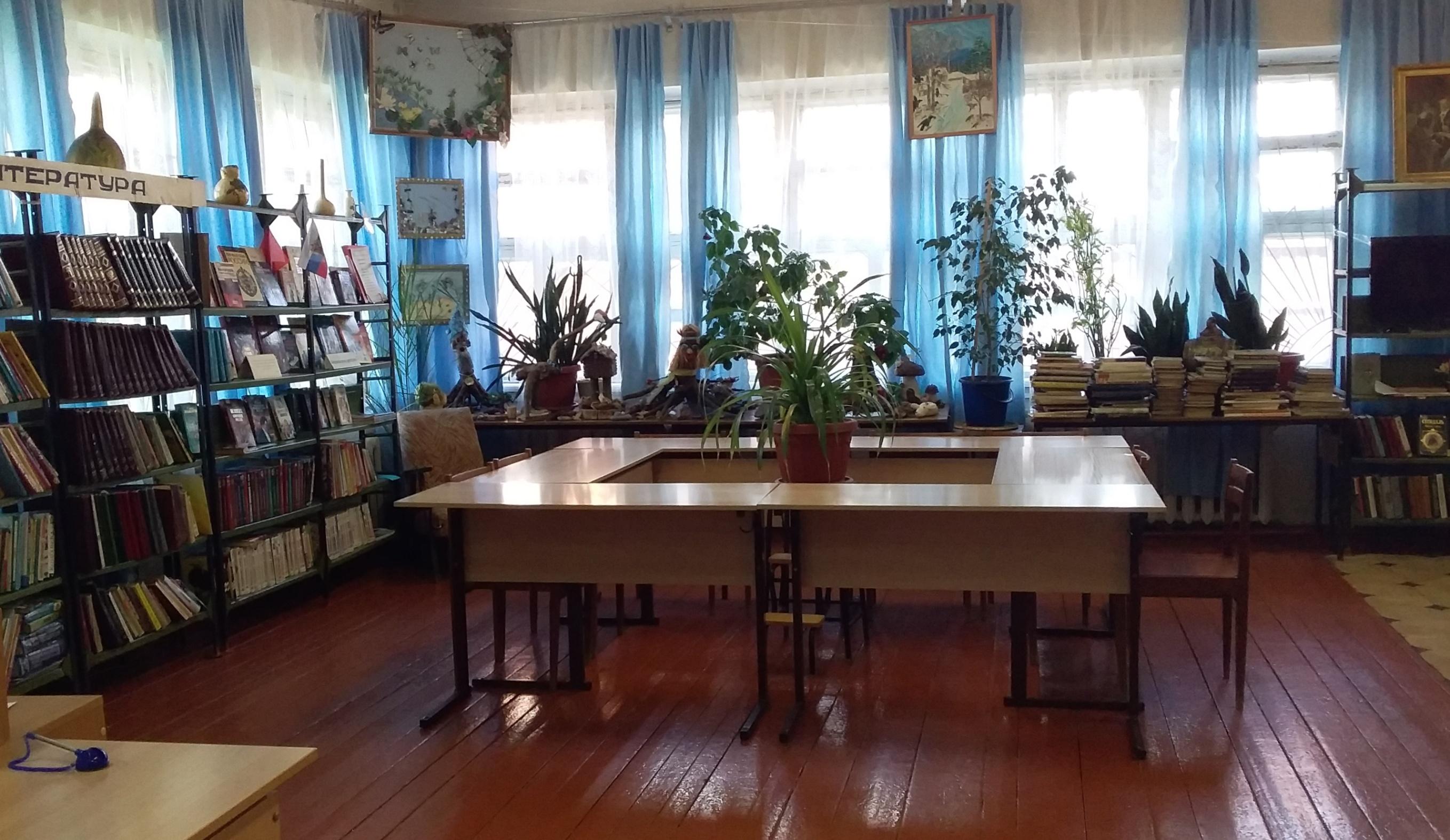 Квест «Путешествие по книжному лабиринту»