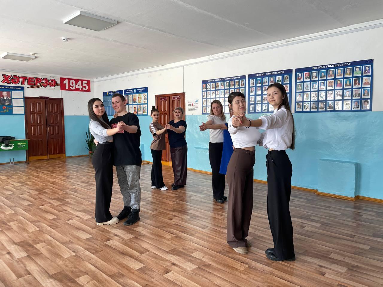 Мастер-класс «Основы вальса»