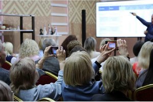 Виртульный раздел «Инструментарий культуры»: «Организация культурно-просветительской деятельности в КДУ»