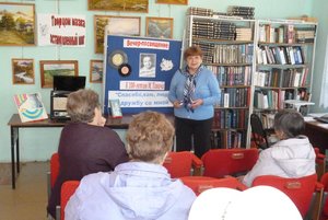 Клавдия Шульженко - легенда времени