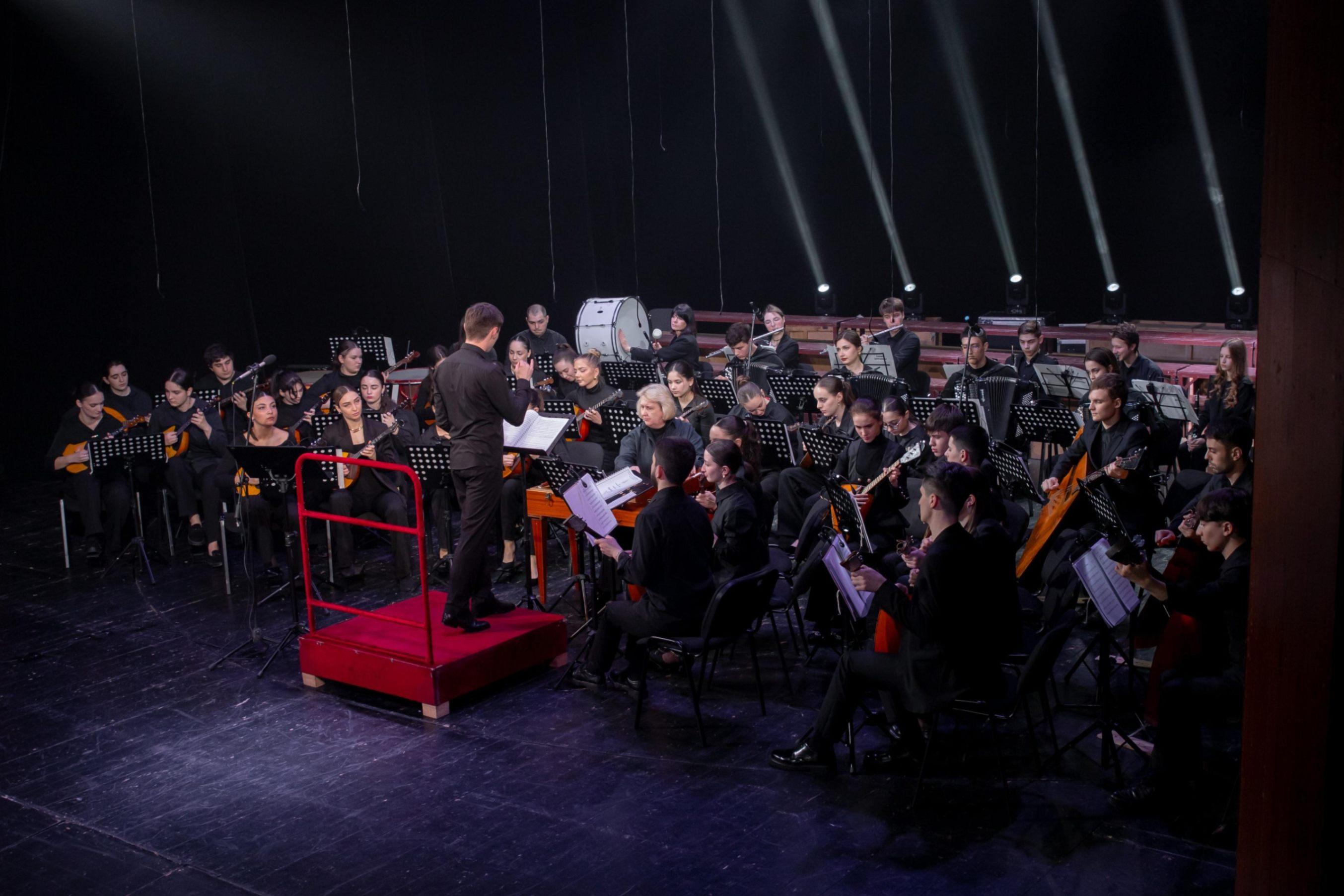 Концерт оркестра народных инструментов Владикавказского колледжа искусств им. В. Гергиева