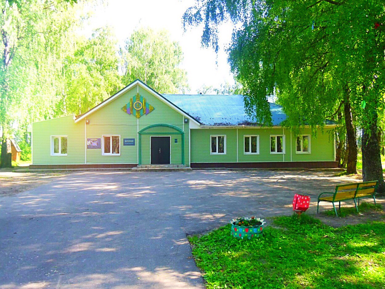 Гигантовский дом культуры
