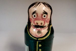 Выставка «Герои произведений М.Е. Салтыкова-Щедрина»