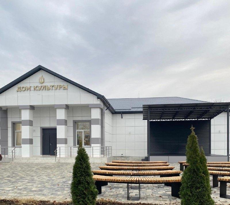 Красногвардейский сельский дом культуры