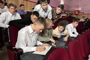 Квиз «Новогодие»