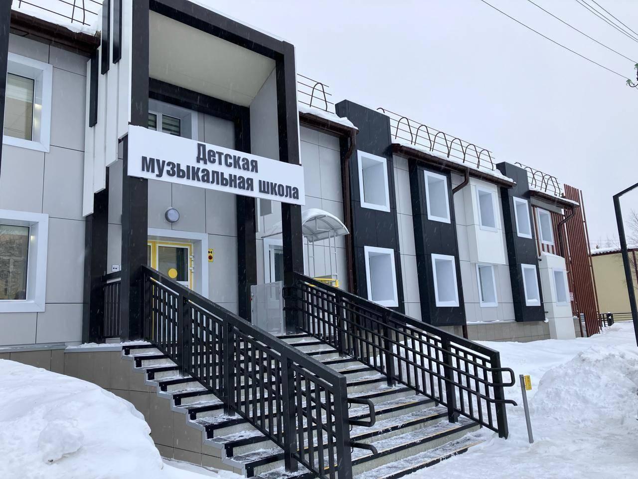 Детская музыкальная школа г. Муравленко