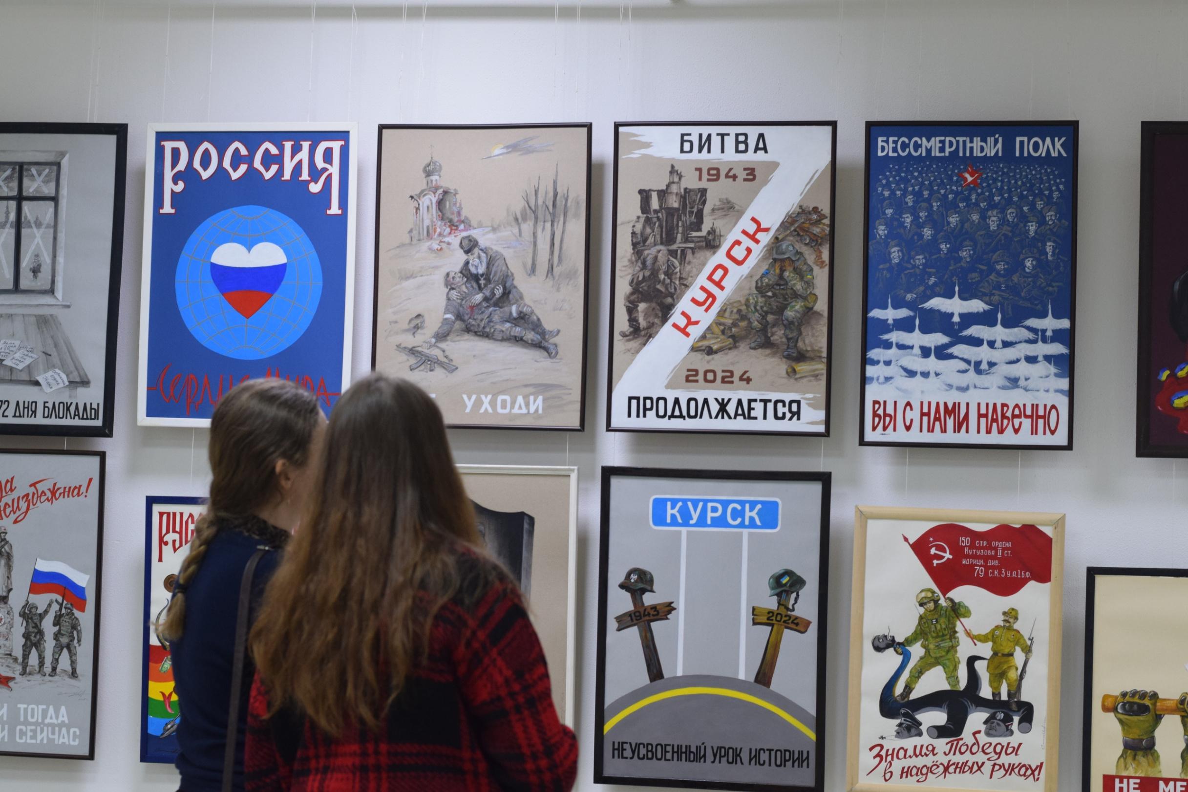 Выставки