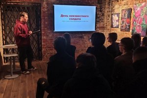 Программа «Музейный киноклуб»