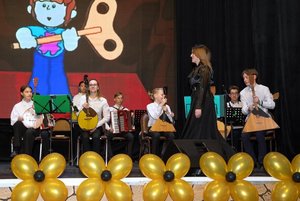 Концерт «Русская зима»