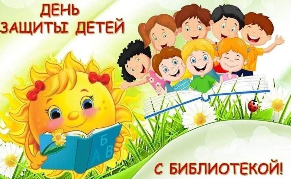 «Отдохнуть настало время»
