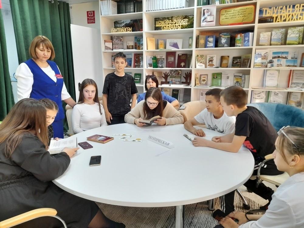 Квиз «Интеллектум»