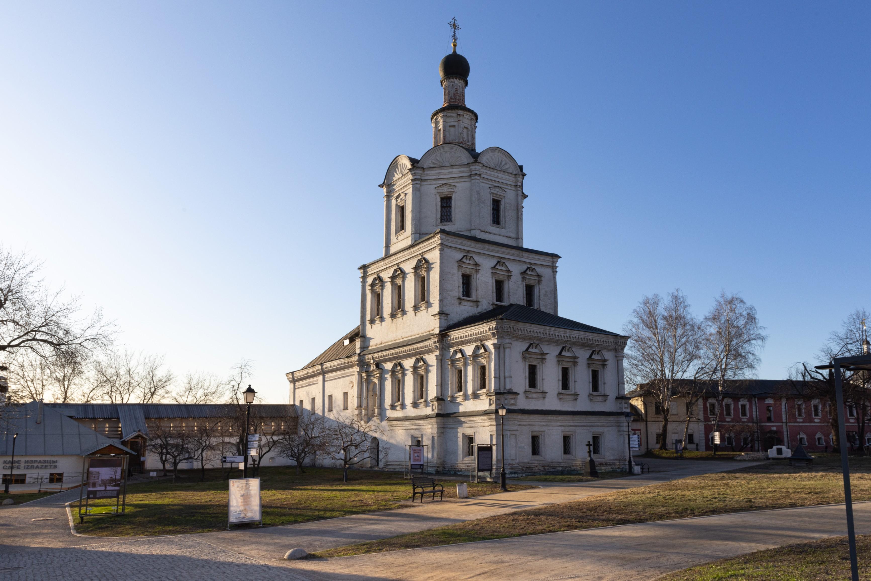 Лекция «Строгановские письма» и их мастера»