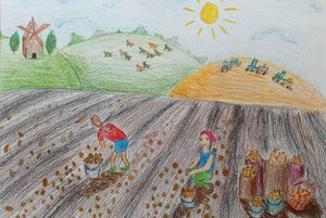 Виртуальная выставка «Щедрая земля»