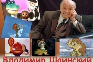 Музыкальная выставка «Песня начинается с улыбки»