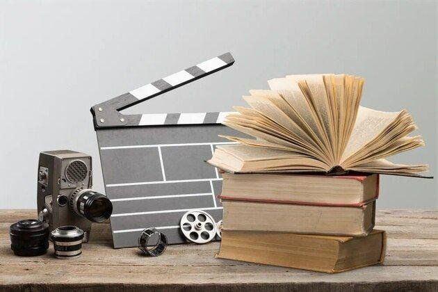 Интерактивная игра «Книжный кинематограф»
