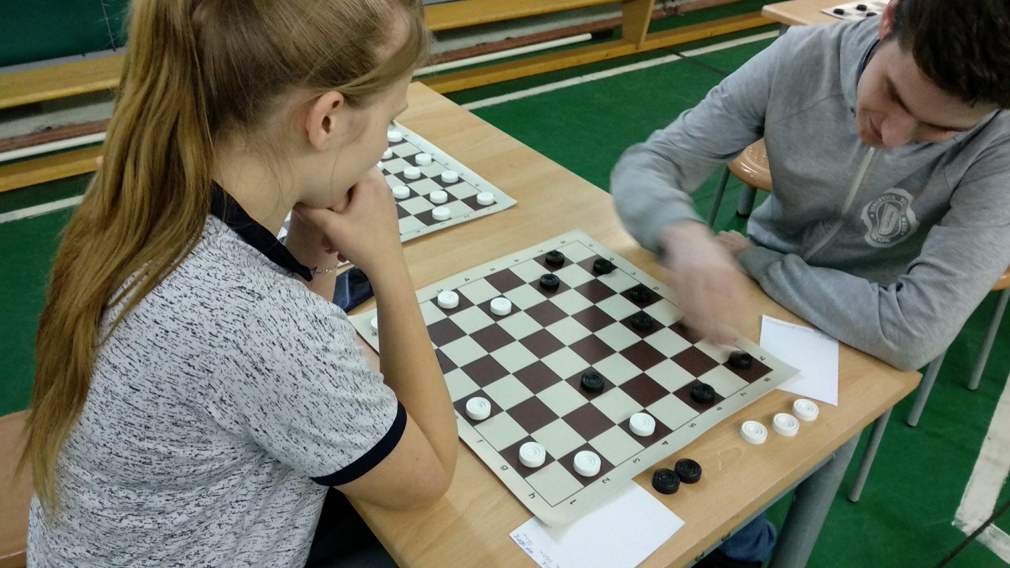 Шашечно-шахматный турнир «Шах и мат»