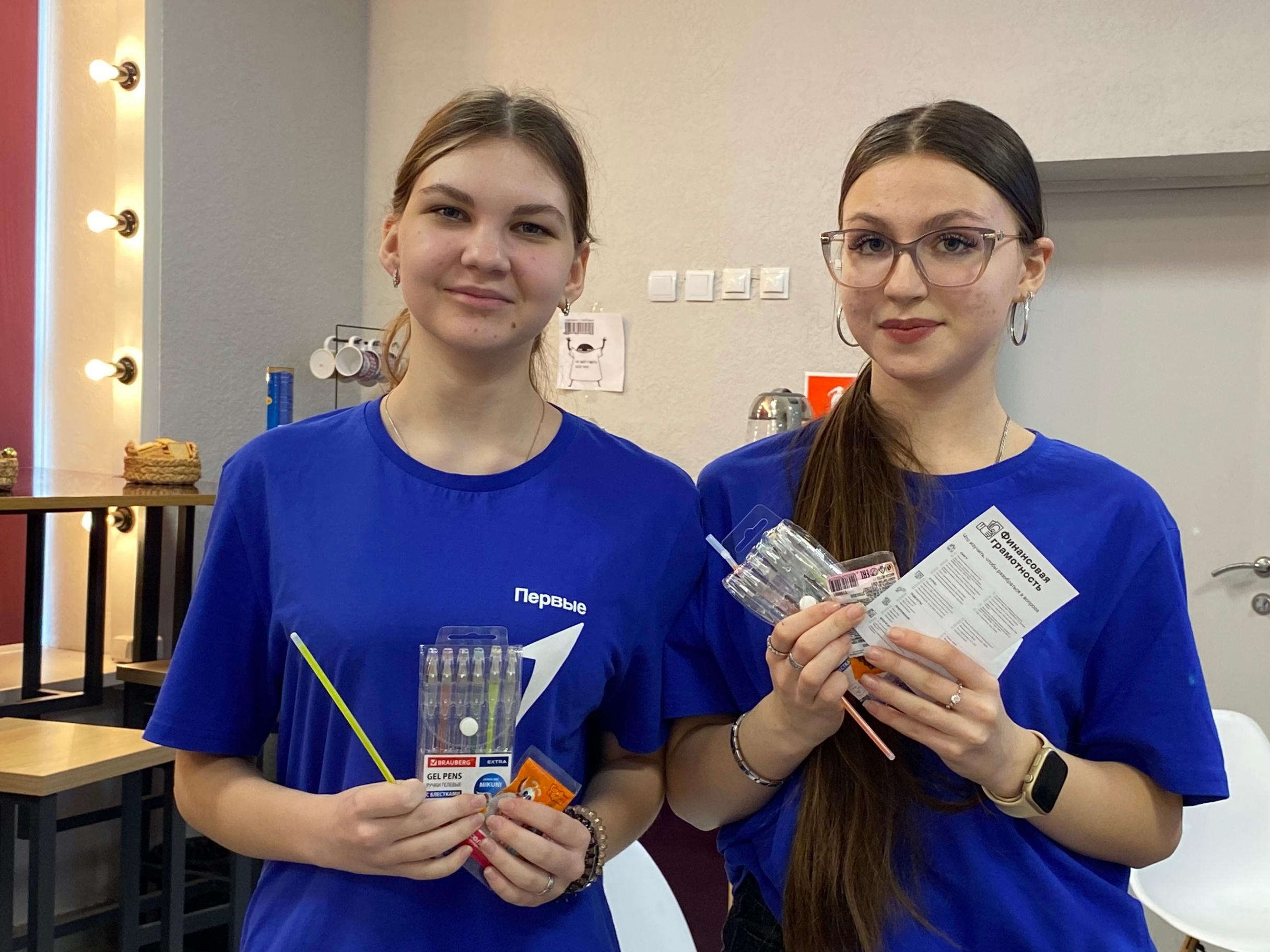 Арт-клуб «Есть идея!»