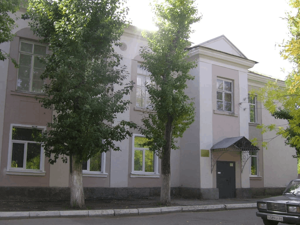 Детская школа искусств № 2 города Саратова