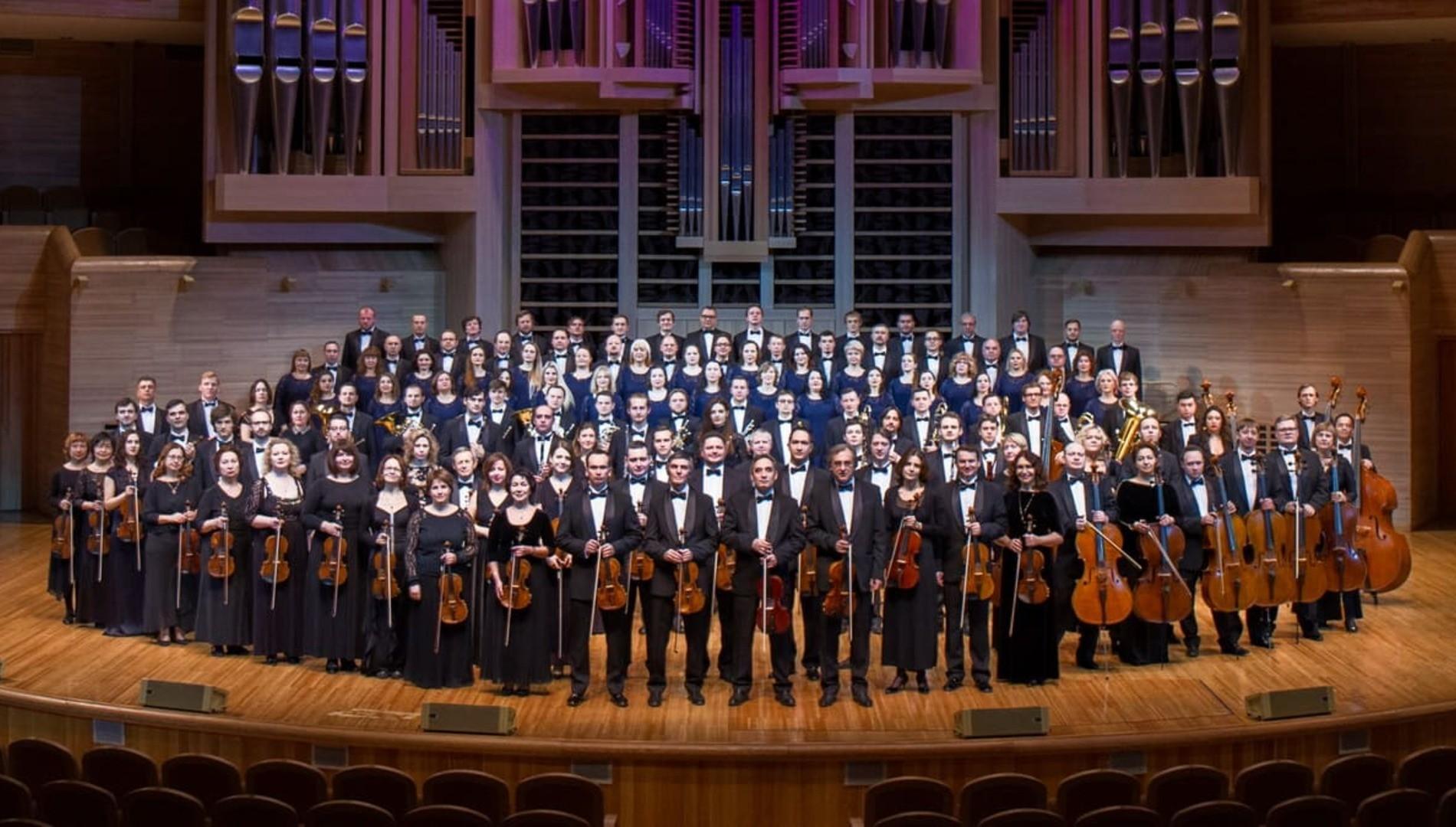 Онлайн-трансляция концерта «Исаак и Максим Дунаевские»