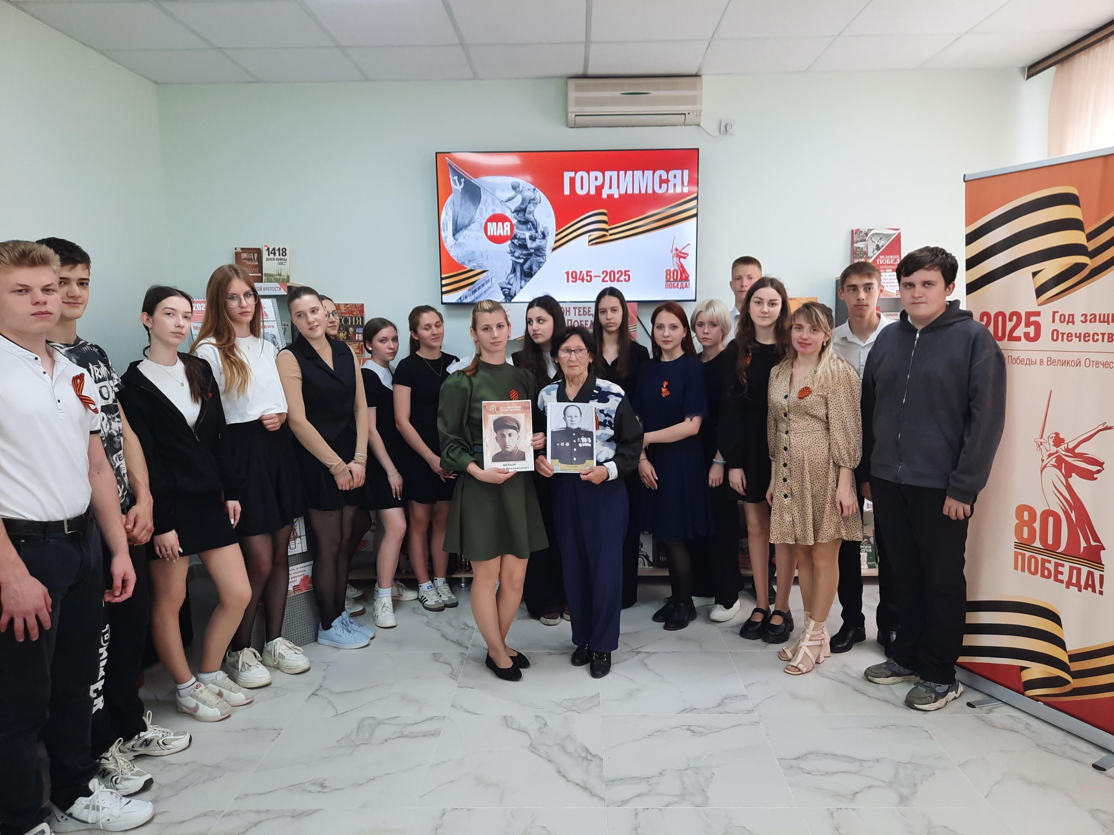 Литературно-поэтическая композиция «Память погибшим, наследство живым»